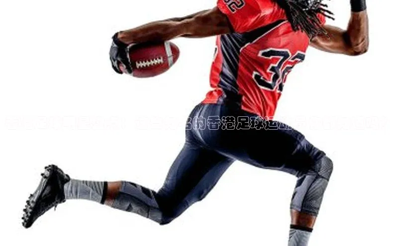 焦点娱乐app下载官网中文在线香港足球明星盘点：这些知名的香港足球运动员你都知道吗？