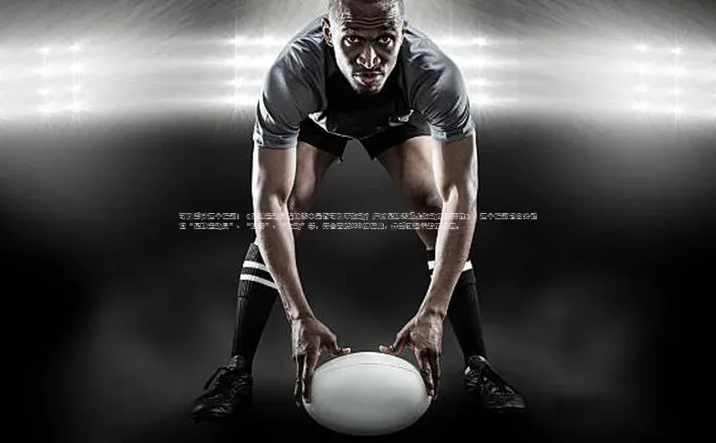 焦点登录平台登录入口百度数据开放平台可以尝试这个标题：《足球运动员在比赛中是否可以不跑动？探讨足球赛场上跑动的重要性》。这个标题包含关键词“足球运动员”、“比赛”、“跑动”等，符合百度SEO的标准，并