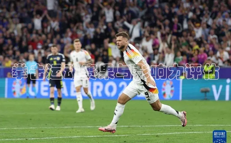 焦点手机登录平台诸葛科技拳击运动赛果与影响力评估