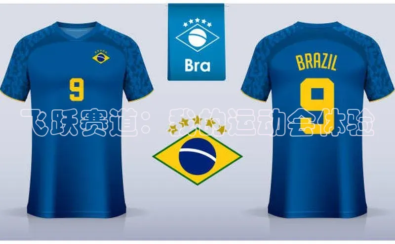 飞跃赛道：我的运动会体验