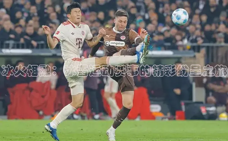 焦点娱乐注册地址