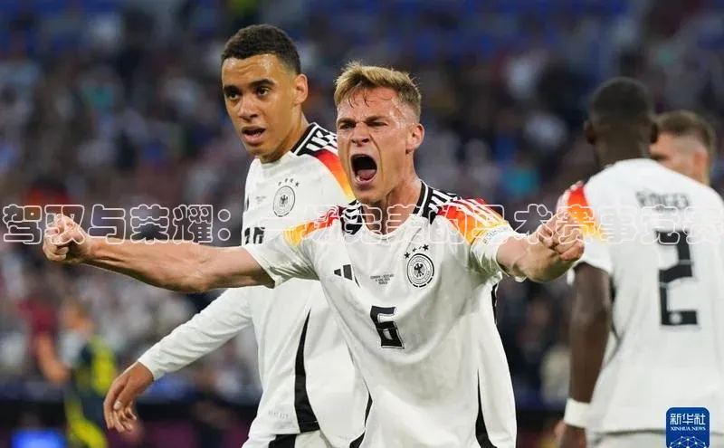 焦点娱乐入口登录网址