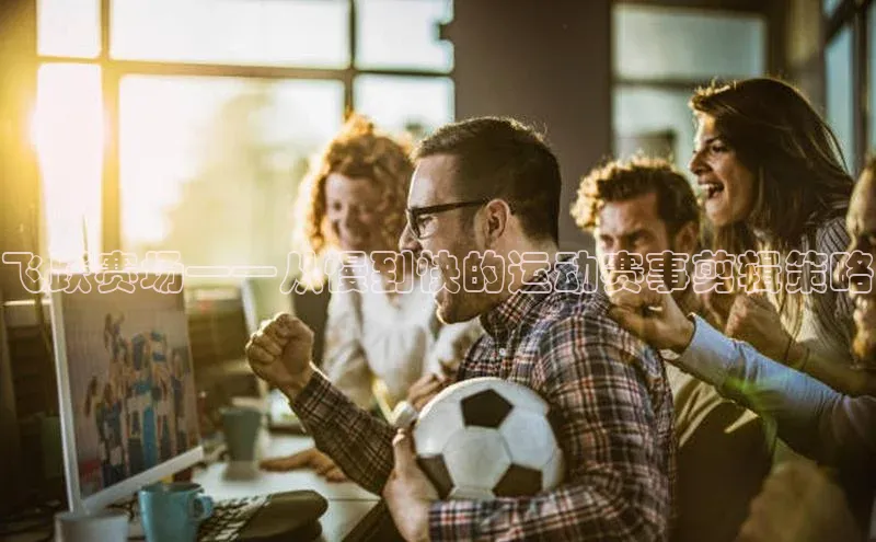 焦点登录地址入口