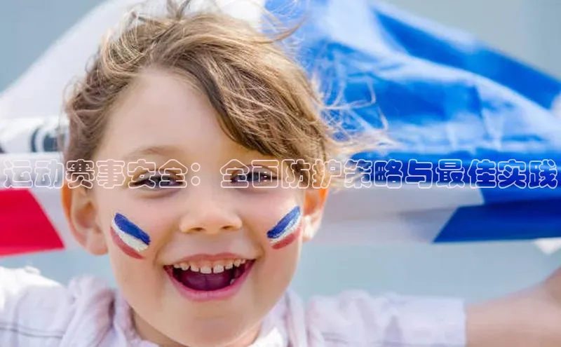 焦点登录地址入口