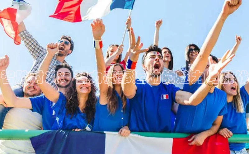 焦点娱乐代理平台