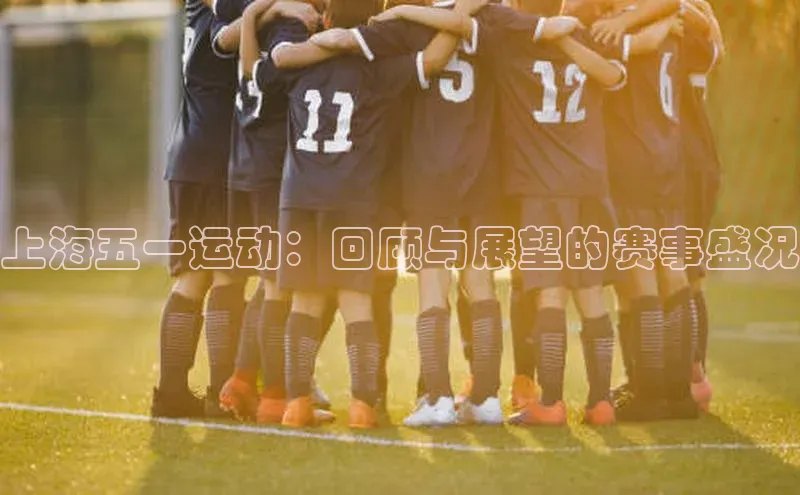 焦点娱乐app下载官网