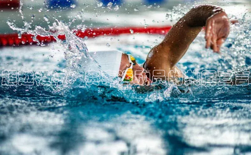 焦点娱乐平台注册账号
