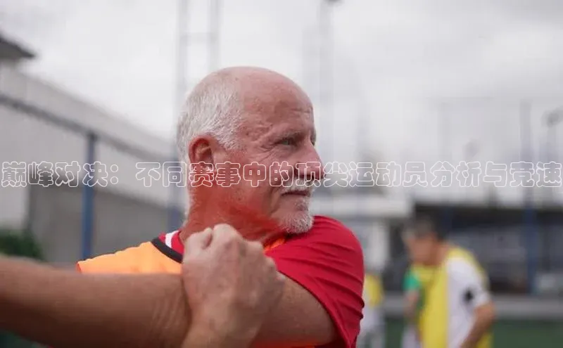 焦点注册平台登录入口