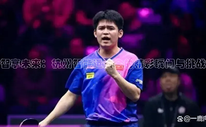 焦点平台的注册与登录地址