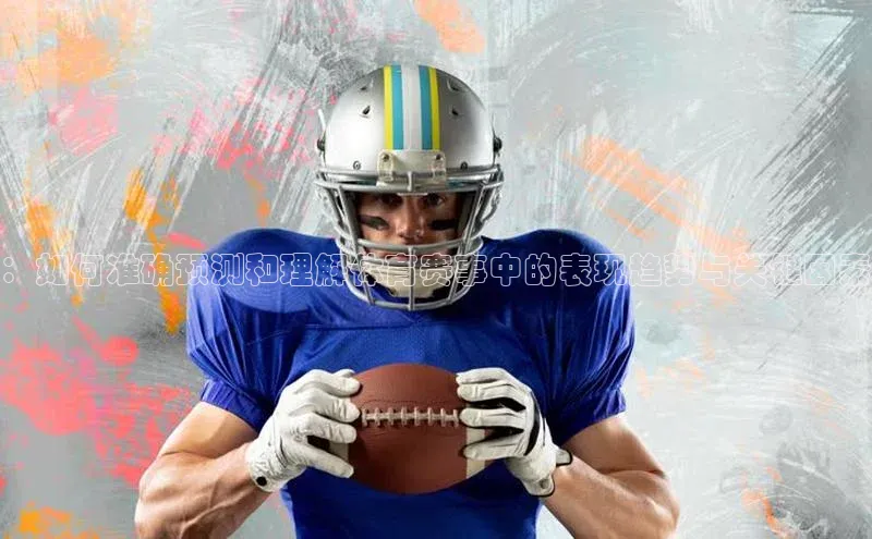 焦点娱乐app下载官网