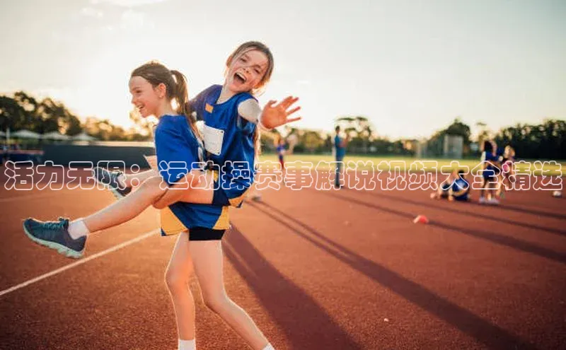 焦点平台注册账号