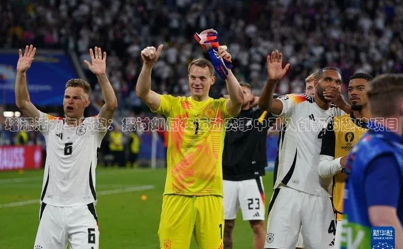 焦点娱乐app下载