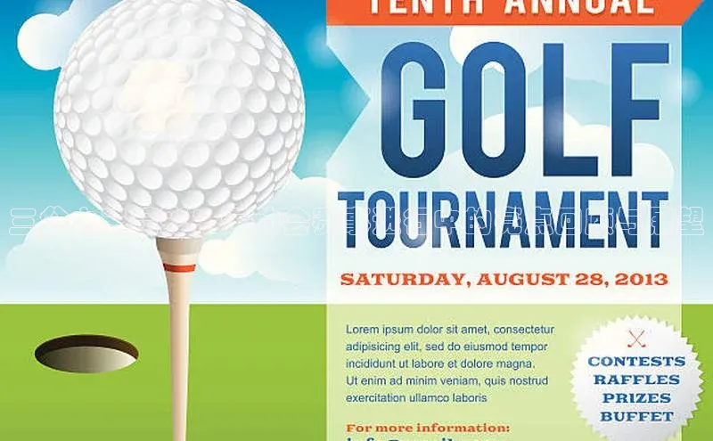 焦点登录平台登录入口