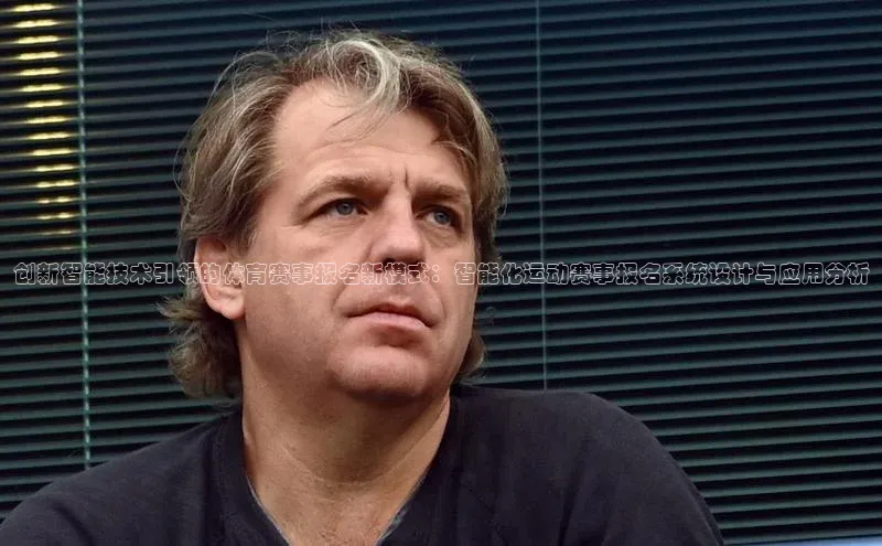 焦点娱乐app下载