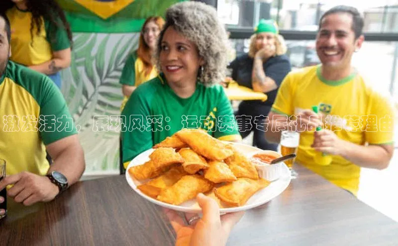 焦点娱乐app下载官网