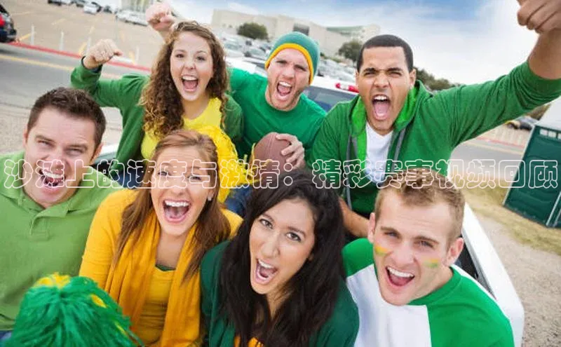 焦点娱乐平台注册