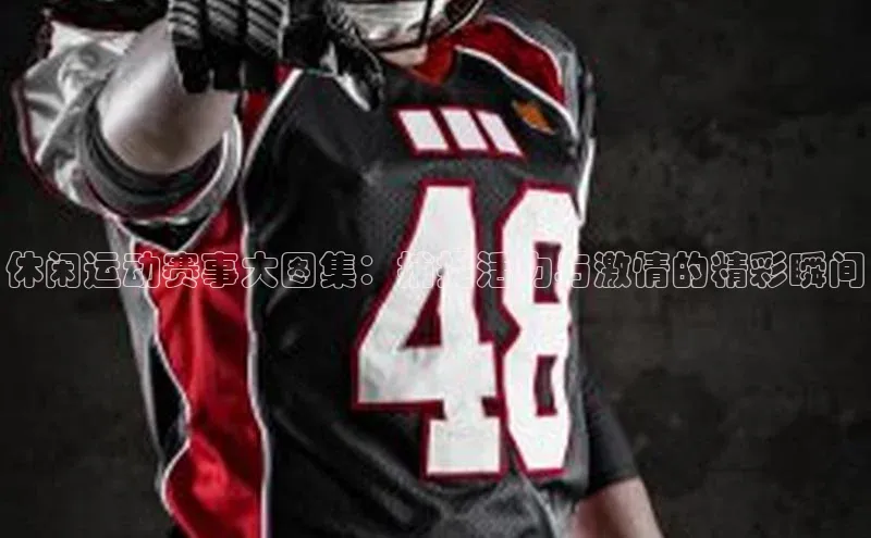 焦点手机登录平台