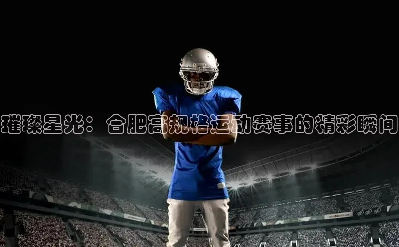 焦点平台的注册与登录地址