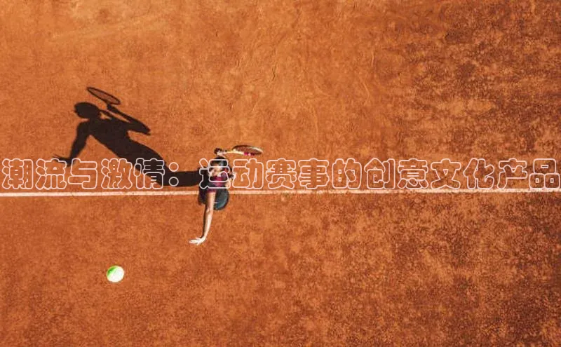 焦点平台注册账号