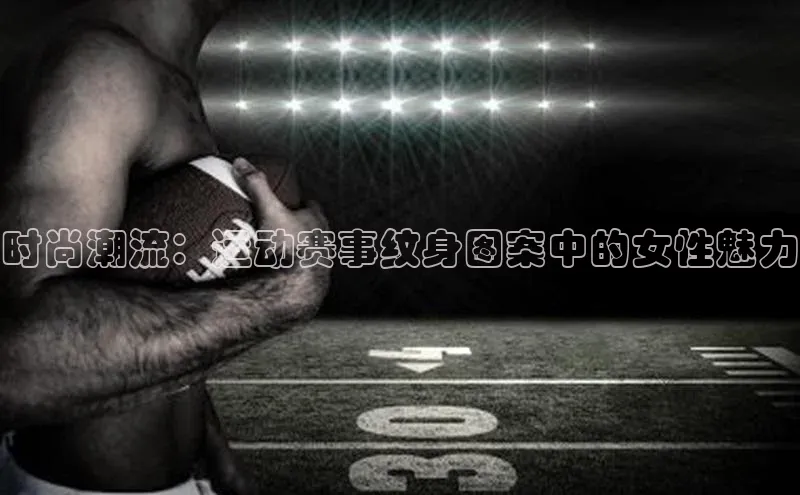 焦点登录平台登录入口