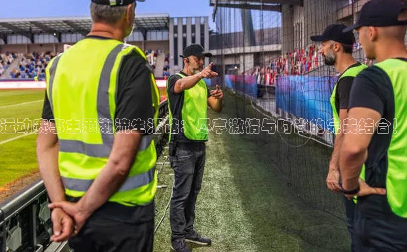 焦点娱乐代理平台