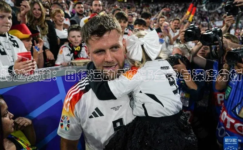 焦点平台的注册与登录地址