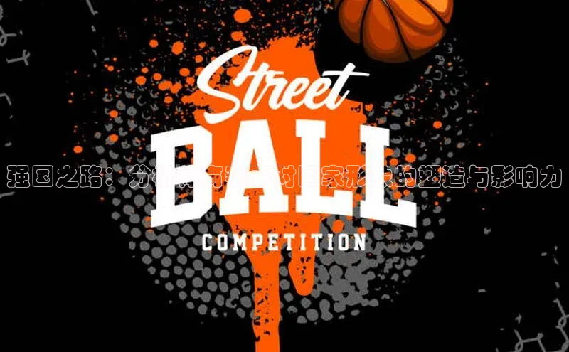 焦点娱乐注册地址