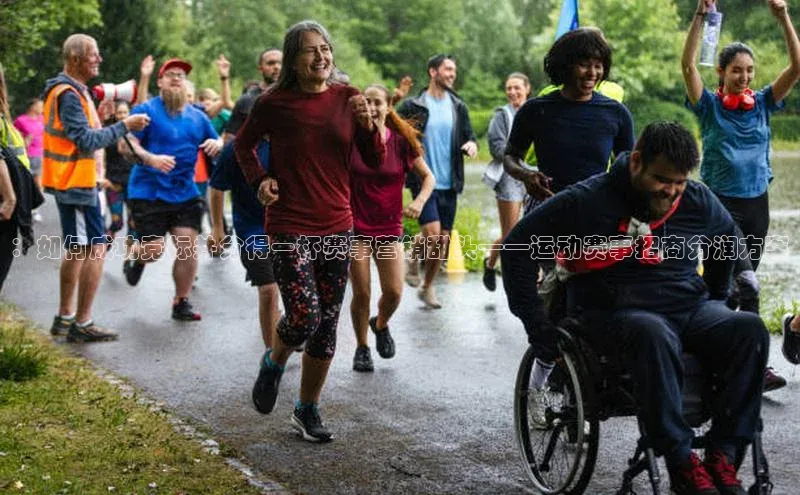 焦点手机登录平台