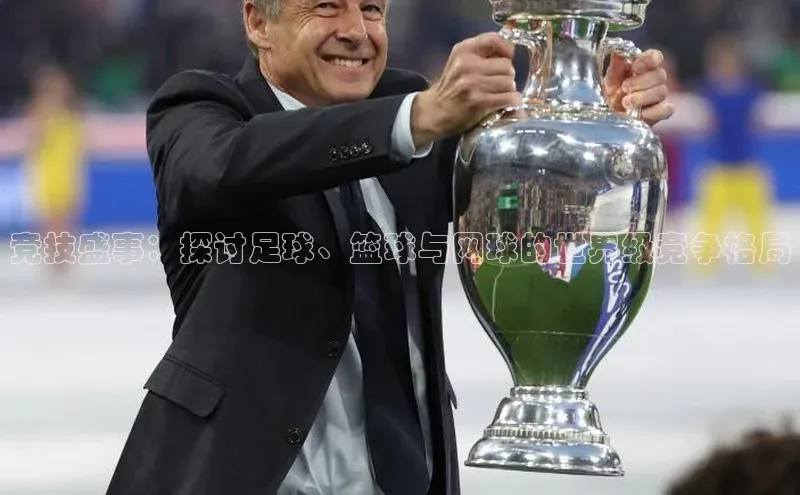 焦点娱乐入口登录网址