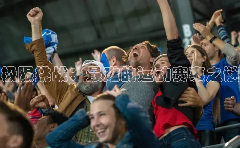 焦点娱乐app下载