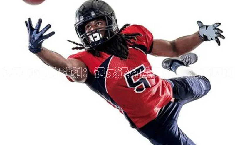 焦点平台注册账号